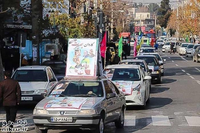 برگزاری راهپیمایی خودرویی ۲۲ بهمن برای دومین سال پیاپی