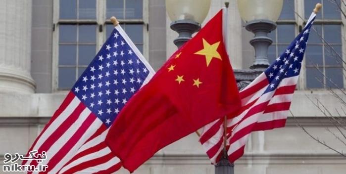  محدودیت صدور روادید برای مقام‌های آمریکایی توسط چین