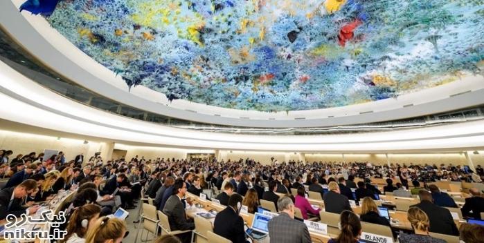  روسیه از شورای حقوق بشر سازمان ملل تعلیق شد
