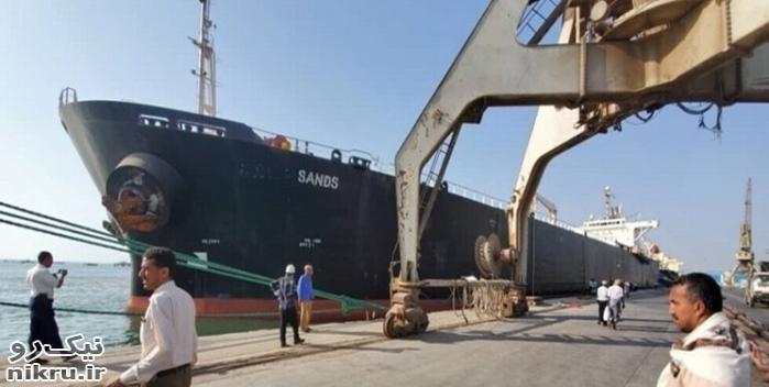  ائتلاف سعودی کشتی حامل سوخت یمن را توقیف کرد