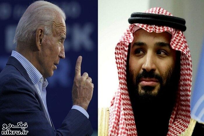 «دیپلماسی قهرآمیز» آمریکا با عربستان سعودی