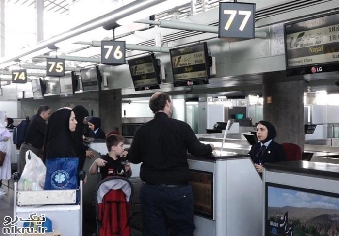  تکذیب هک سامانه‌ گذرنامه فرودگاه امام خمینی (ره)