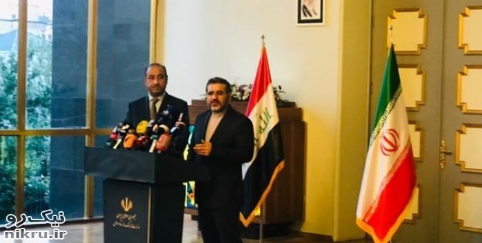  تأکید عراق بر آمادگی برای ارائه تسهیلات بهتر به زائران ایرانی