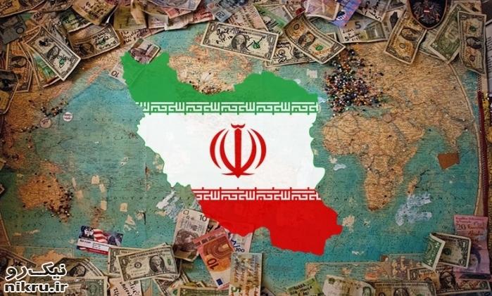 تفاوت محیط کسب و کار ایران با جهان