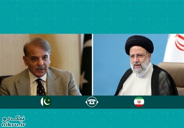 ایران مانع و محدودیتی برای گسترش روابط با پاکستان ندارد