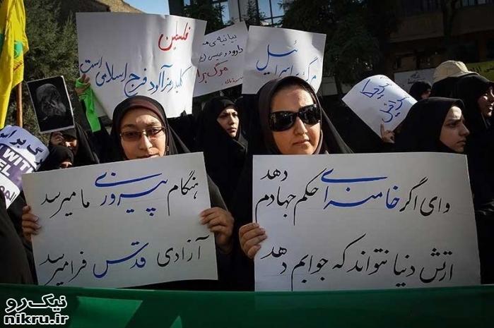  تجمع ضدّصهیونیستی، امروز در میدان فلسطین تهران برگزار می‌شود
