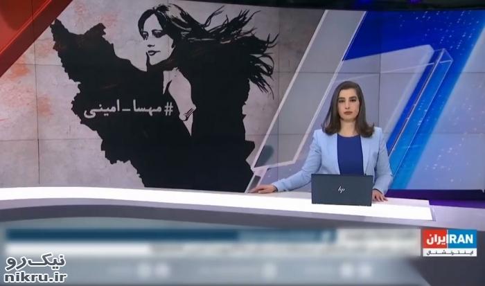 جولان کفتارهای تجزیه طلب در شبکه سعودی اینترنشنال!+فیلم