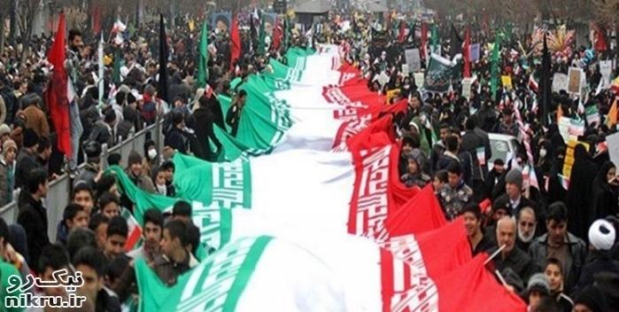  مسیرهای راهپیمایی 13 آبان در شهرستان‌های استان تهران