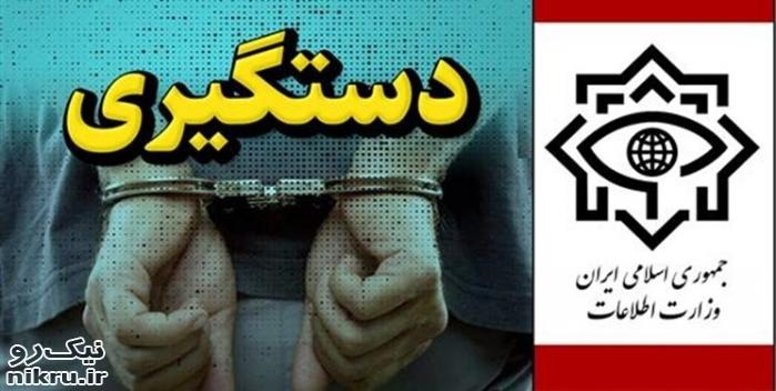 وزارت اطلاعات: تاکنون 26 تروریست تکفیری دستگیر شده‌اند