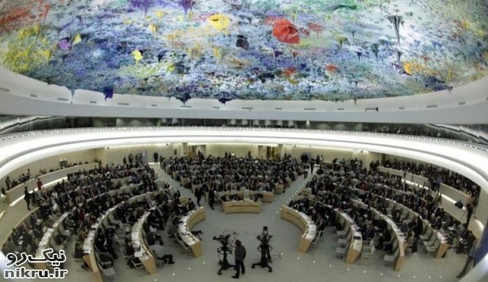 در باره قطعنامه سیاسی شورای حقوق بشر سازمان ملل علیه ایران