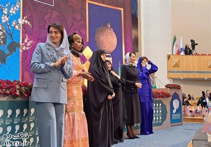  ۷ زن برجسته و تأثیرگذار در کنگره تهران قدردانی شدند