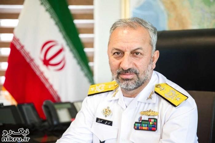  نیروی دریایی ارتش پرچم ایران را در آمریکای لاتین به اهتزاز درآورد