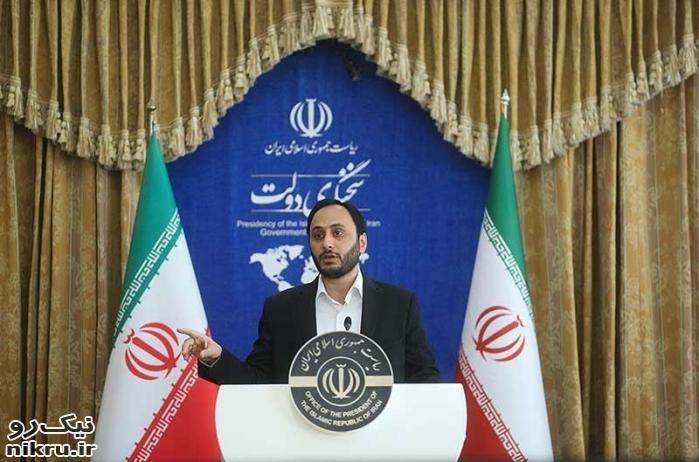  محور اصلی سفر رئیس‌جمهور اجرای توافق ۲۵ ساله ایران و چین است / تسهیلات گسترده دولت برای بازگشت ایرانیان خارج از کشور