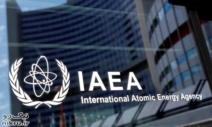 نشریه آمریکایی از احتمال سفر تیم فنی آژانس انرژی اتمی به تهران خبر داد