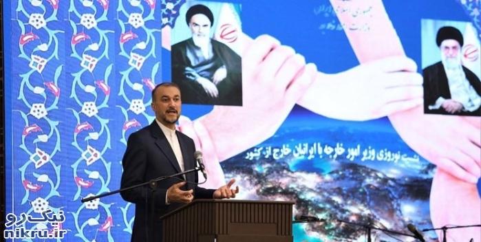  امکان مشاوره حقوقی ایرانیان خارج از کشور با قوه قضائیه فراهم شده است