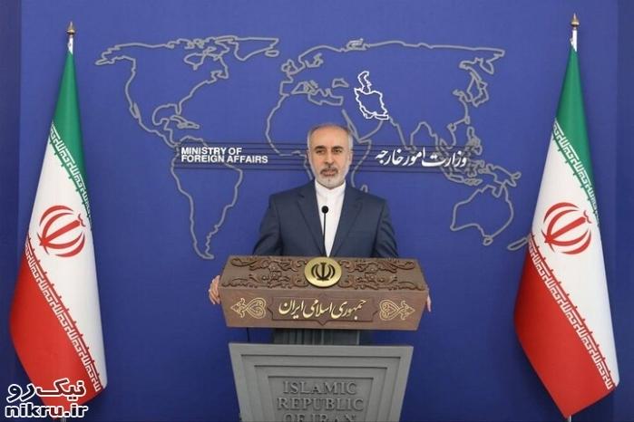 واکنش کنعانی به بیانیه نشست وزرای خارجه شورای همکاری خلیج فارس