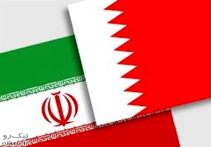  ادعای رسانه روس درباره زمان آغاز مذاکرات ازسرگیری روابط میان بحرین و ایران