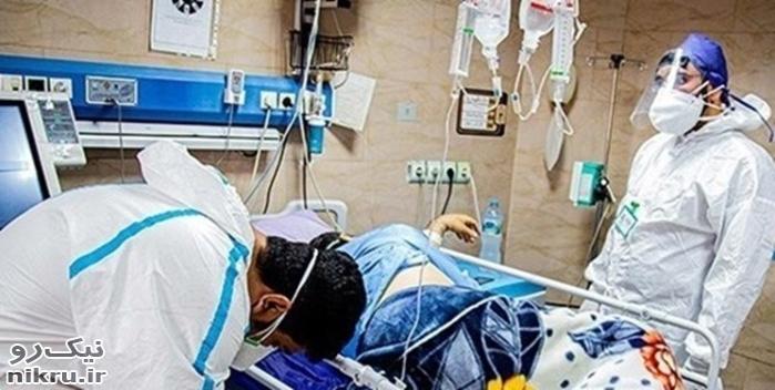  افزایش جان‌باختگان کرونا در ایران/ 30 بیمار جان خود را از دست دادند
