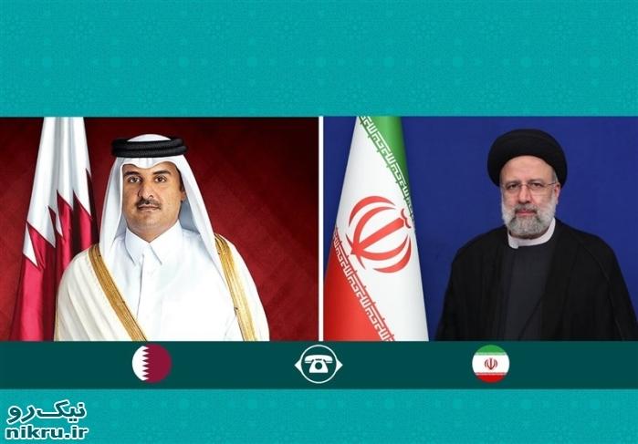 رئیسی در گفتگو تلفنی با امیر قطر: هماهنگی کشورهای اسلامی در جلوگیری از اقدامات رژیم صهیونیستی ضروری است