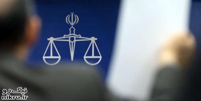  صدور کیفرخواست برای پنج نفر از مدیران بانکی و مالی کشور در دادستانی تهران