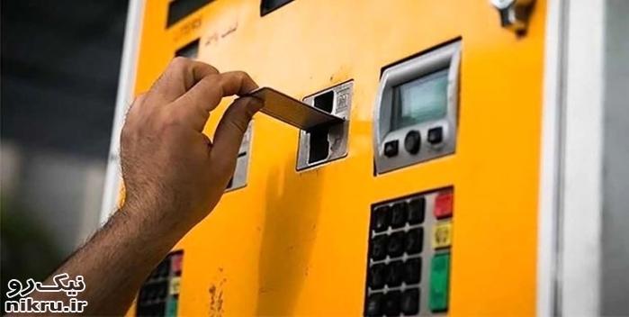  وضعیت توزیع بنزین در کلان‌شهرها به حالت عادی برگشت