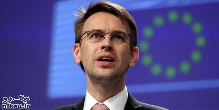  ابراز نگرانی اتحادیه اروپا از لغو مجوز چند بازرس آژانس در ایران