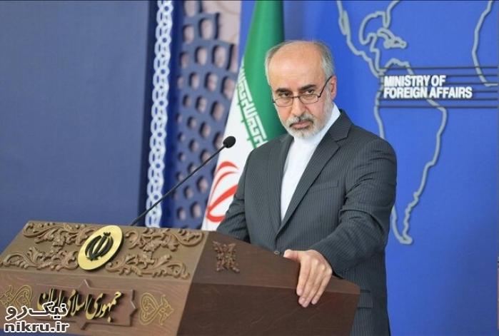  واکنش کنعانی به قطعنامه اخیر پارلمان اروپا علیه ایران