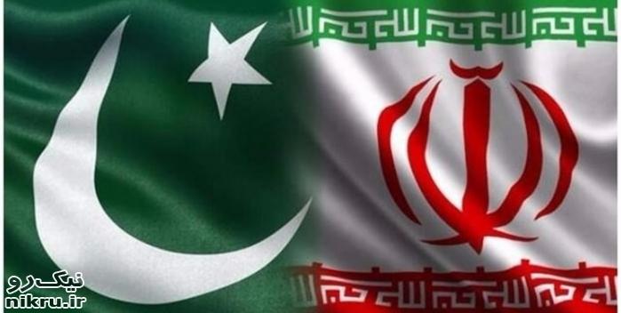  تصمیم کابینه پاکستان برای اتمام تنش با ایران