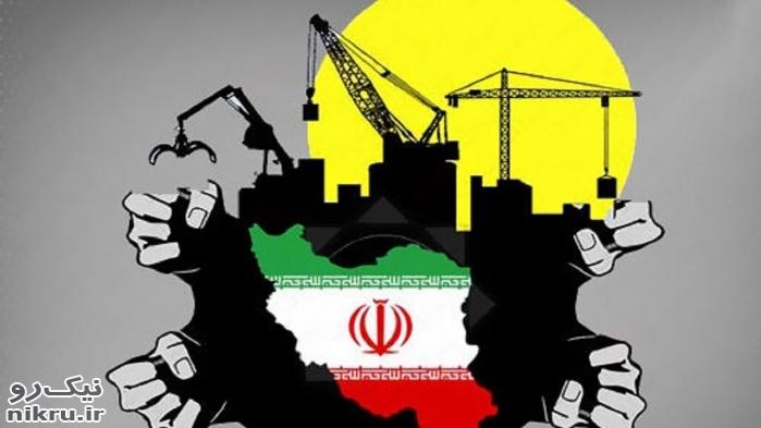  ایران به دستاورد‌های بزرگی دست یافته است