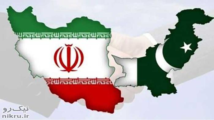 رویکرد استراتژیک ایران و پاکستان به یکدیگر