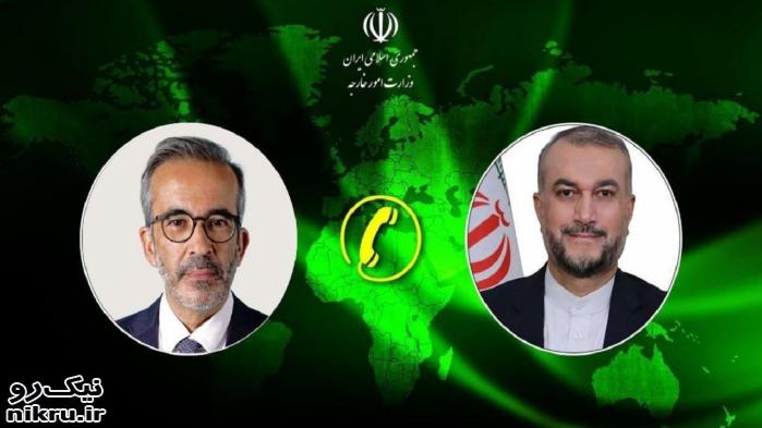  گفتگوی تلفنی وزرای خارجه ایران و پرتغال درباره کشتی توقیف‌شده اسراییلی