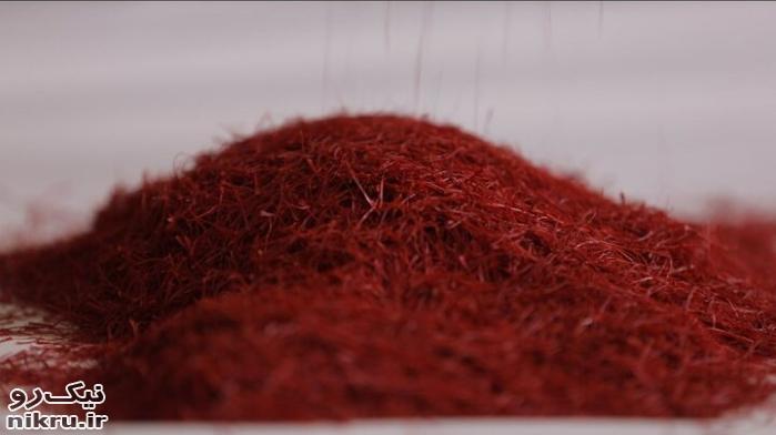  تولید زعفران ۷۰ درصد افت پیدا کرده است/صادرات با نام دیگران