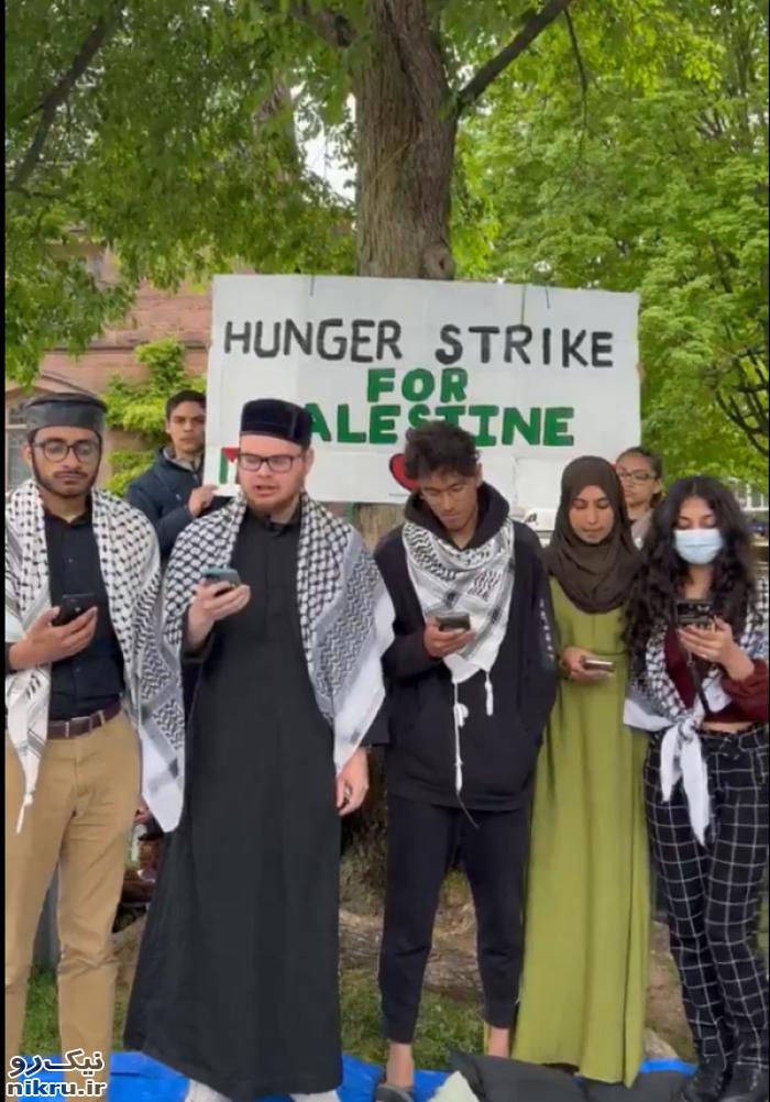 اعتصاب غذای دانشجویان دانشگاه «پرینستون» در حمایت از مردم غزه