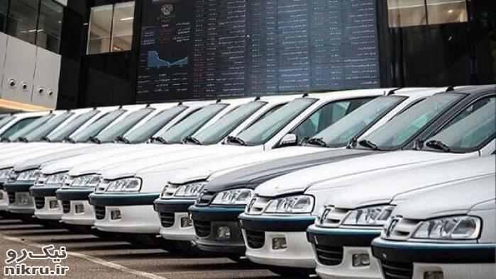 فقط در بورس کالا و با قیمت بازار می‌فروشیم