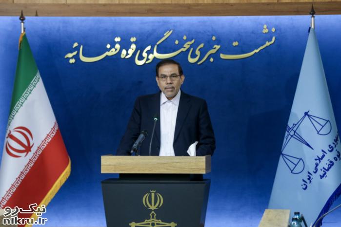 قوه قضاییه در برخورد با فساد هیچ‌گونه تبعیض و خط قرمزی ندارد