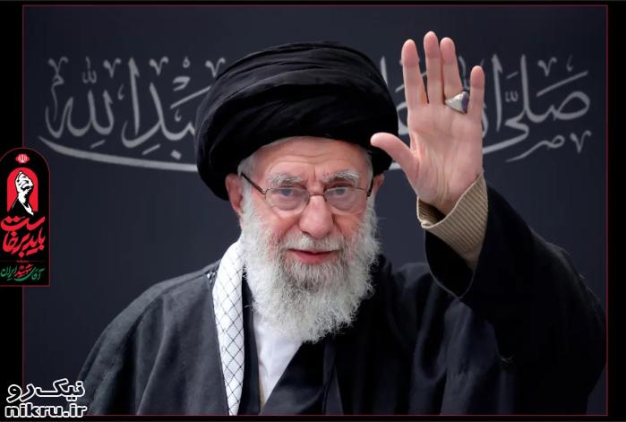 بازخوانی منظومه فکری آیت‌الله خامنه‌ای در حکمرانی، امنیت و آینده ایران(3)