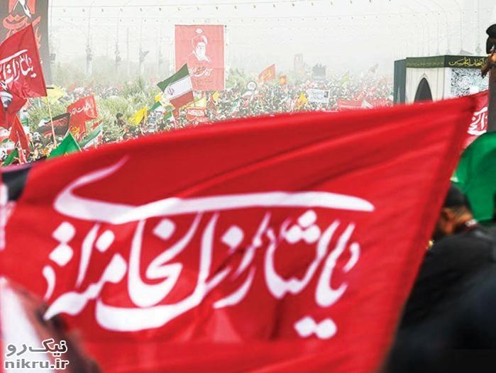 فرا خوان جهانی برای مطالبه اجرای عدالت