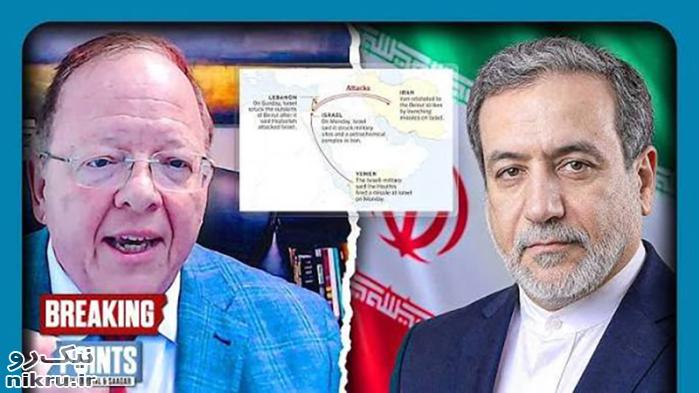 پروفسور رابرت پیپ واکنش نشان می‌دهد: دگرگونی بنیادین در معماری قدرت خاورمیانه+فیلم
