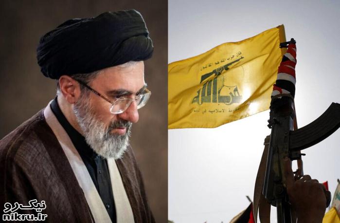 نامه‌ای فراتر از یک پیام