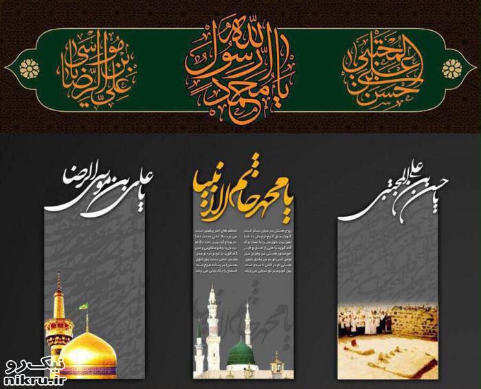 جامعه امروز و یک پرسش دشوار